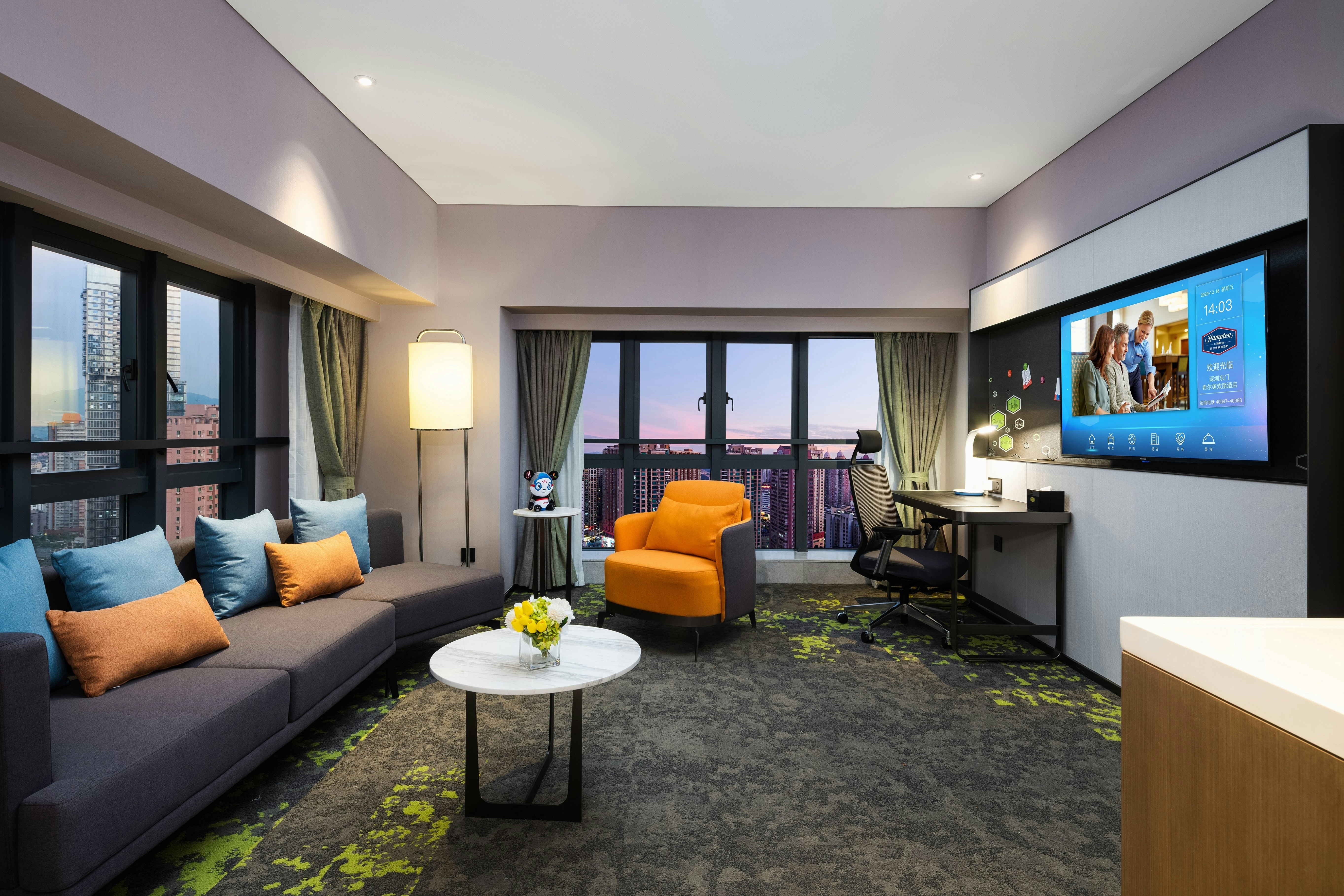 Hampton by Hilton Shenzhen Dongmen 28/30