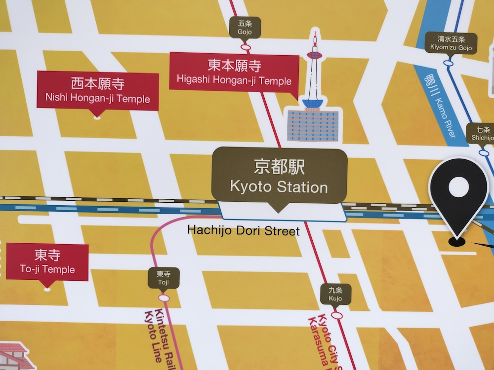 Kansei Kyoto Hachijyo 42/45