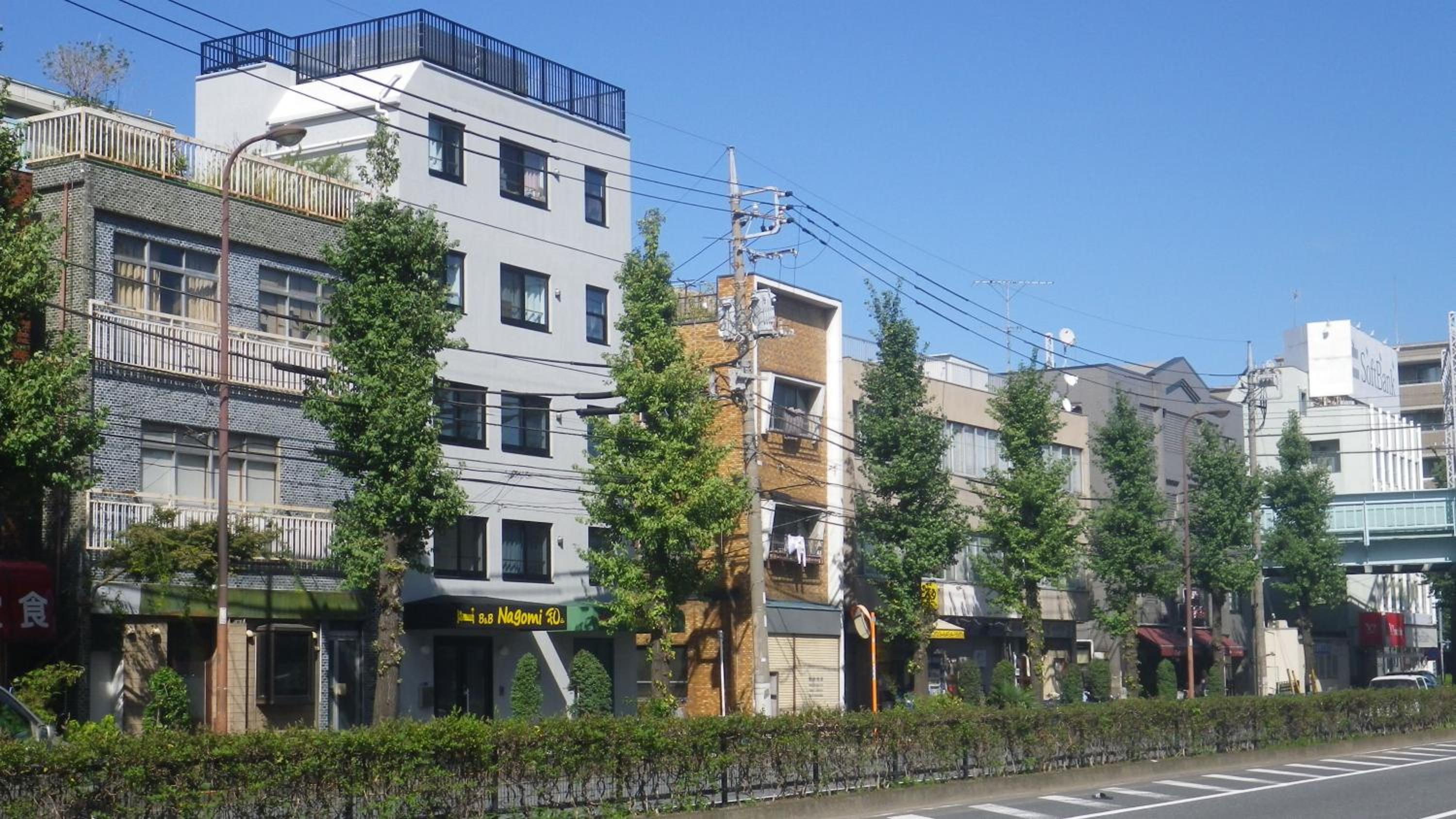 Nagomi 23/24