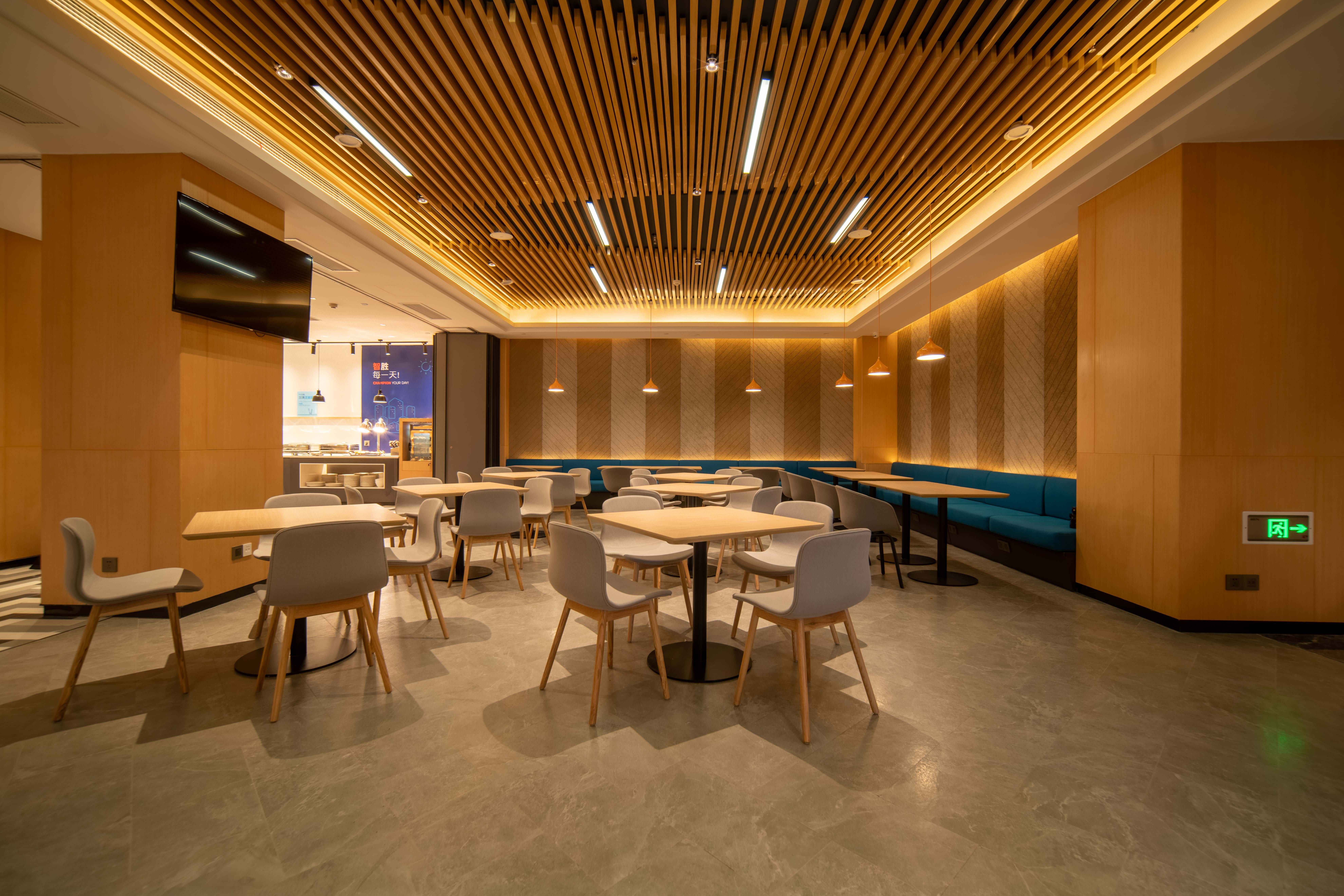 Holiday Inn Express Huaibei City Center 54/58