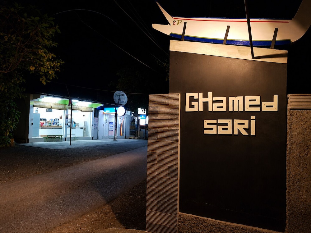 Ghamed Sari 6/50