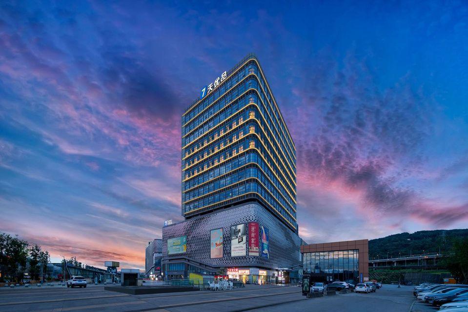 7 days premium hotel(Chongqing T3 terminal store) 48/55