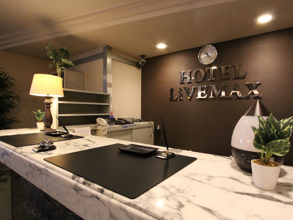 Hotel Livemax BUDGET Kobe 43/46