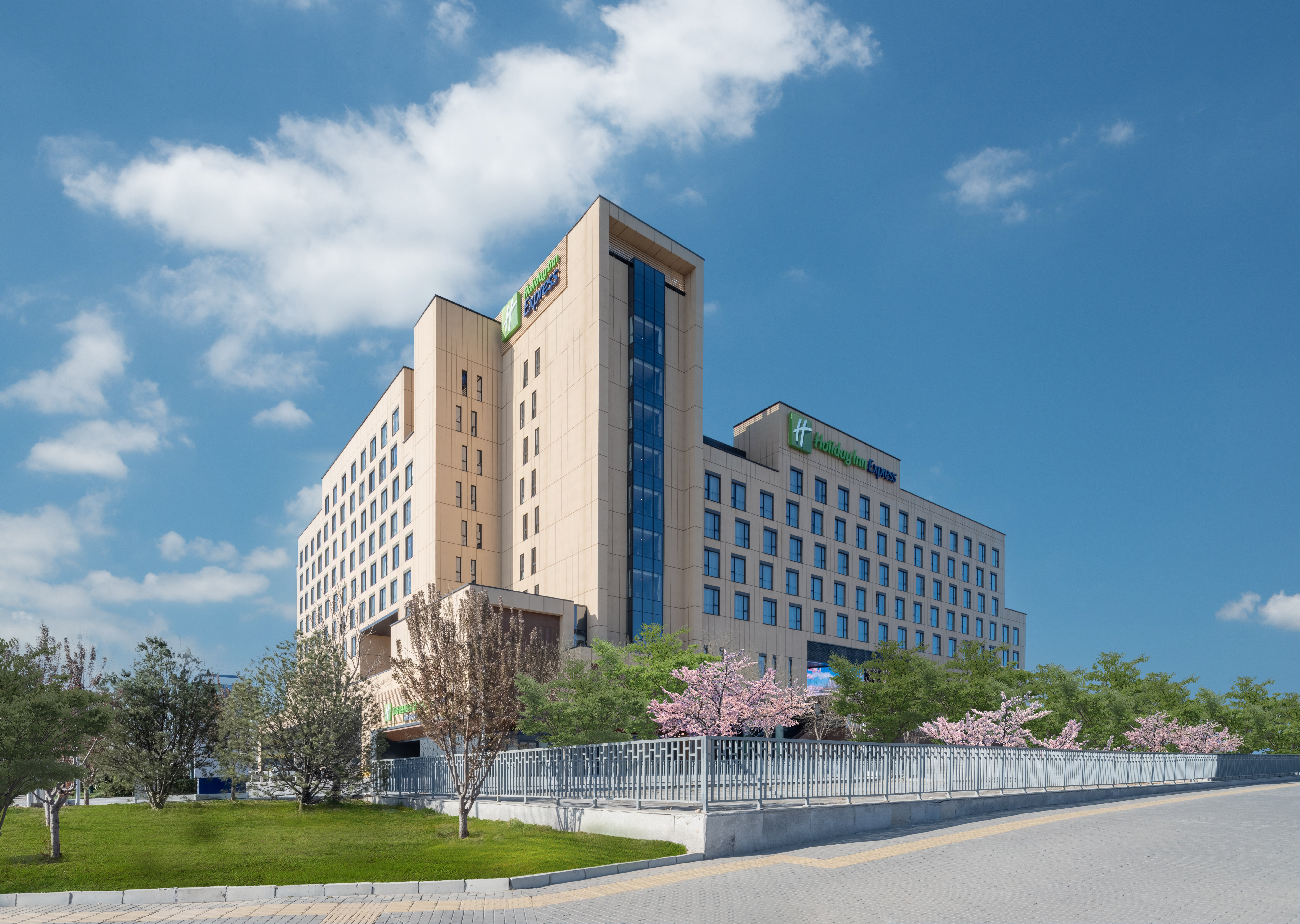Holiday Inn Express Beijing Tongzhou by IHG 38/43