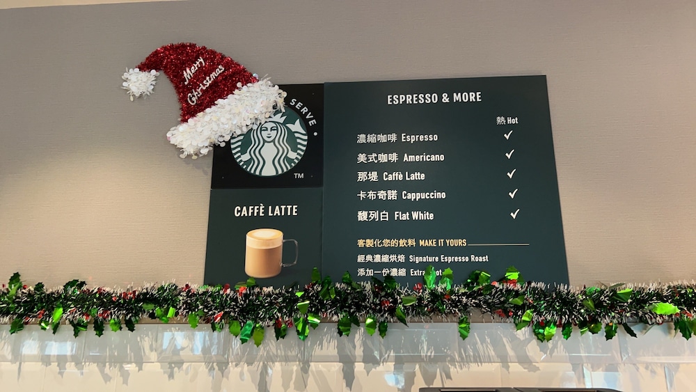 Holiday Inn Express Kaohsiung Love River 6/49