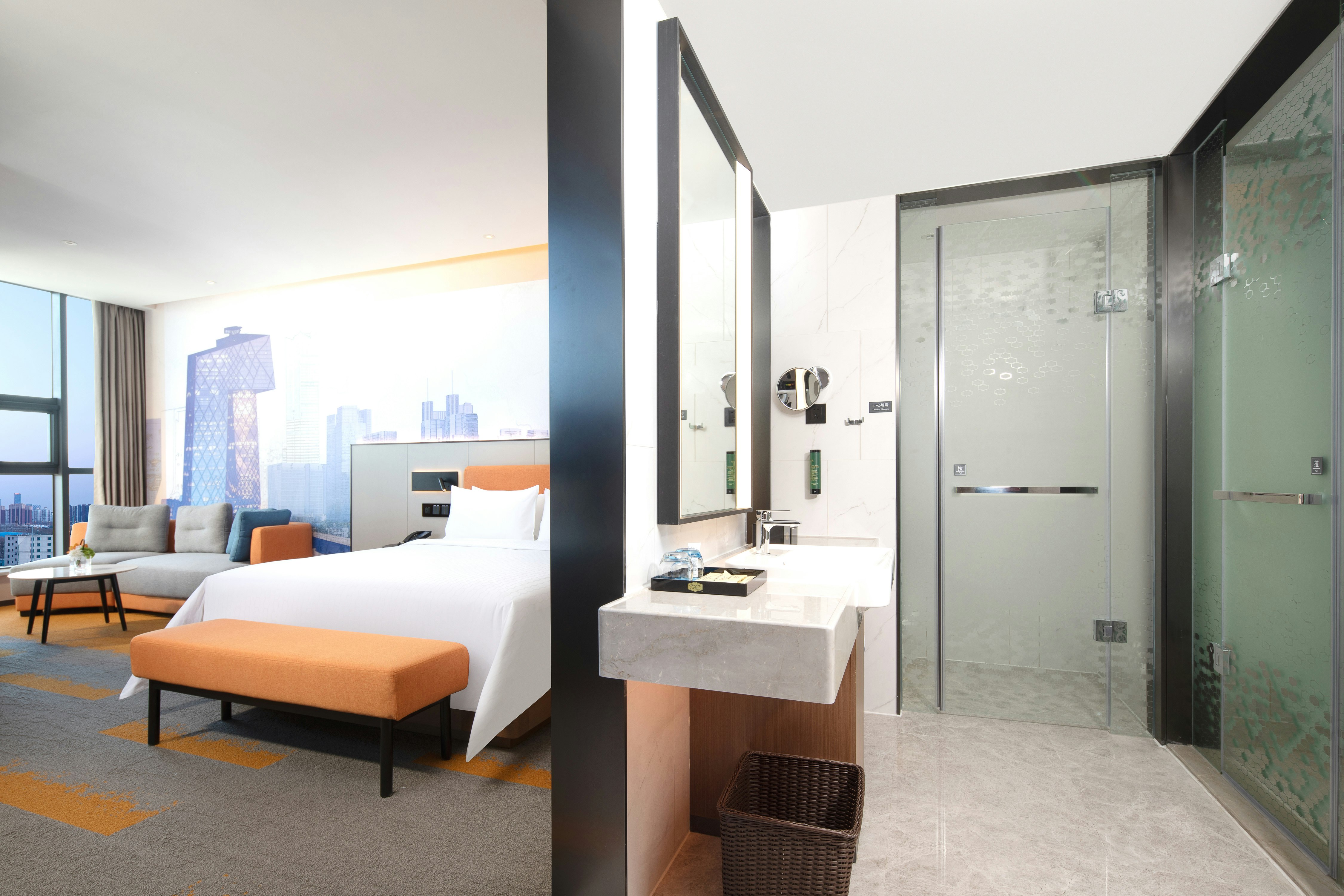 Hampton by Hilton Beijing Conference Center 24/54