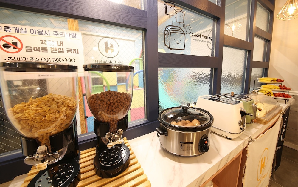 Heimishi Hotel Tongyeong 23/50