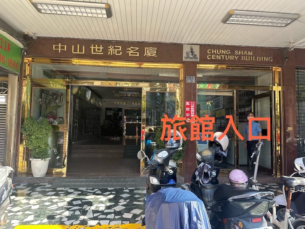 R10 Eco Hotel 47/50