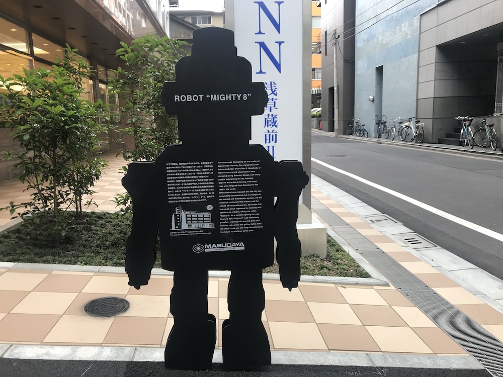 Toyoko Inn Asakusa Kuramae No.2 42/43