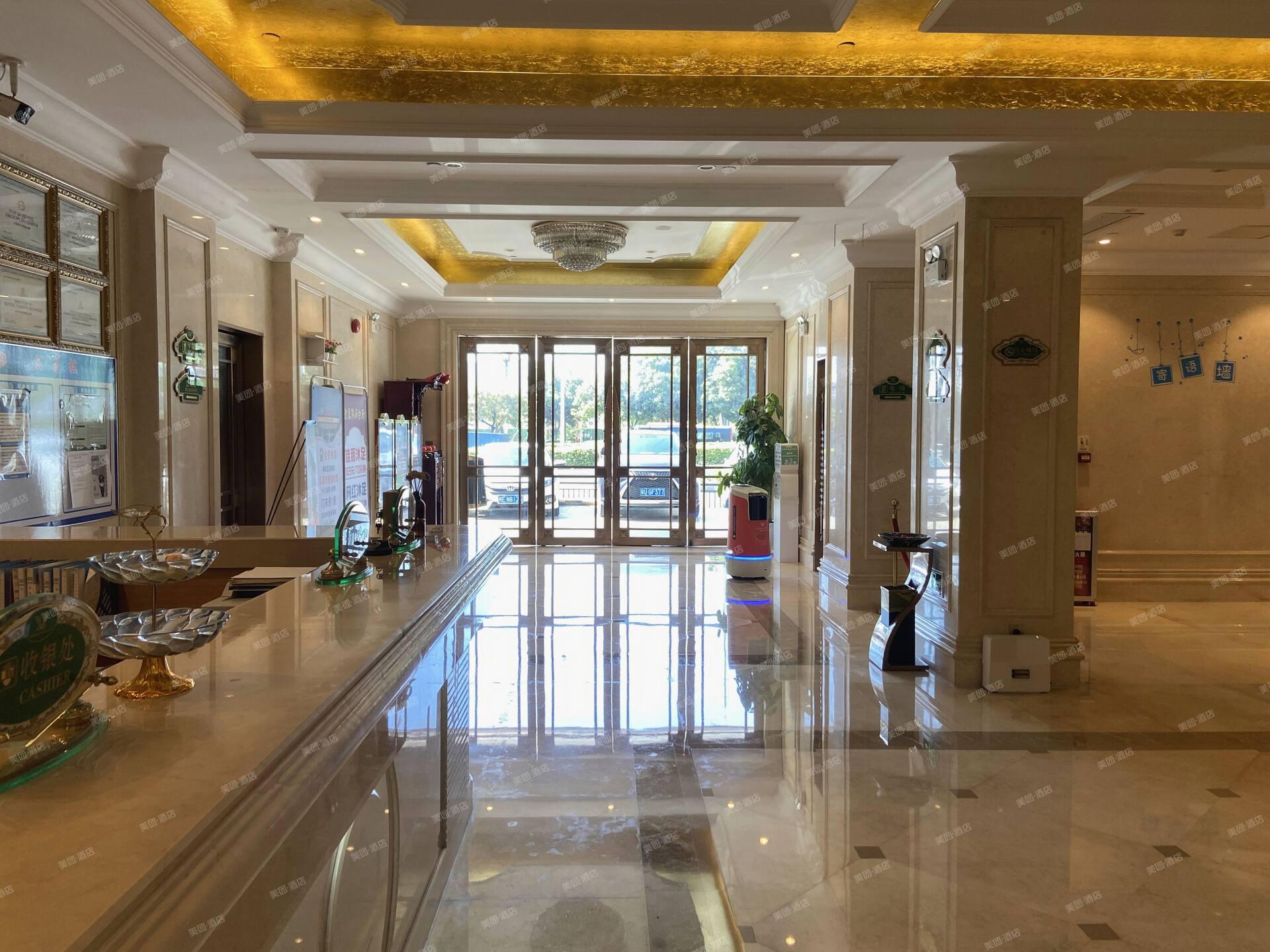 Vienna Hotel (Guangzhou Huangpu Free Trade Zone Xiayuan Subway Station) photo4