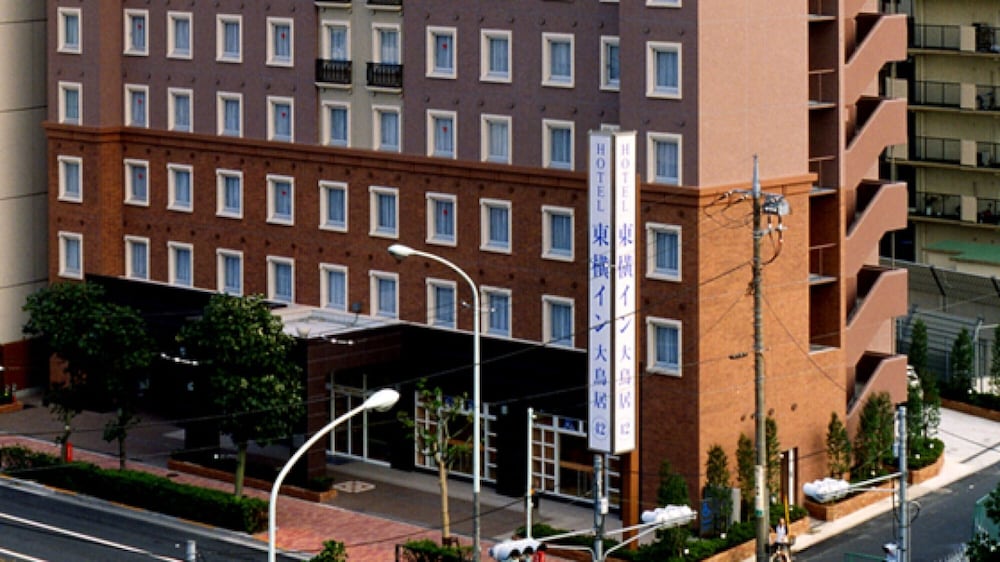 Toyoko Inn Tokyo Haneda Airport No.1 3/54