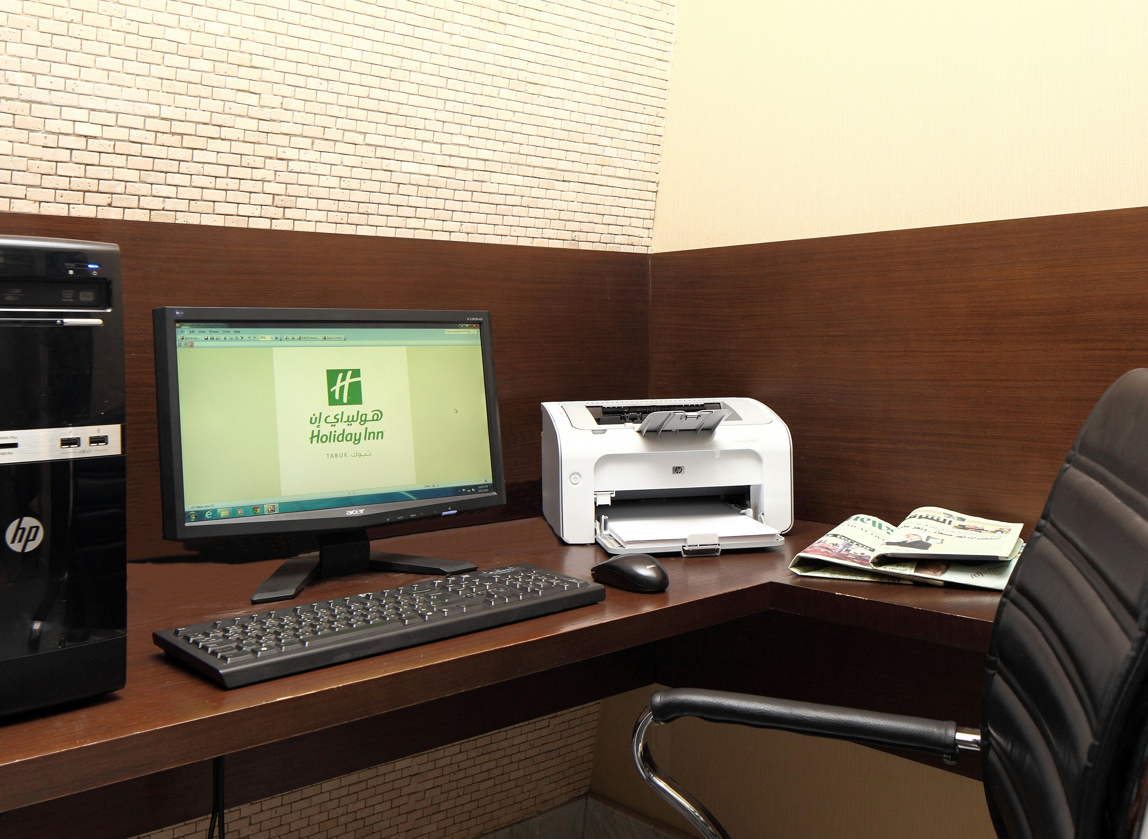 هوليداي إن تبوك(Holiday Inn Tabuk) 31/41