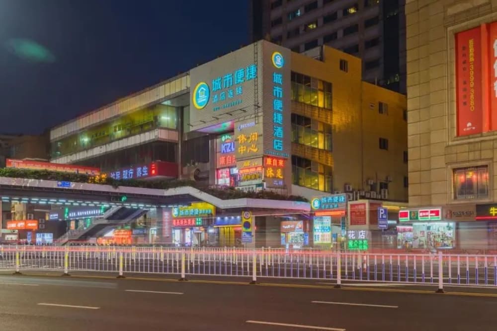 City Convenient Hotel 5/49