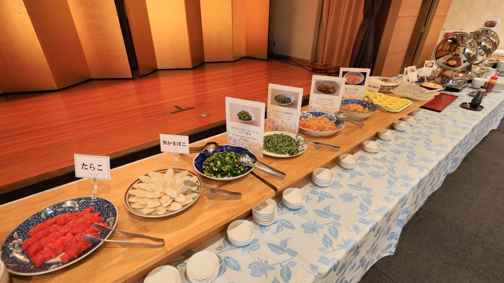 Sanriku Hana Hotel Hamagiku 35/43