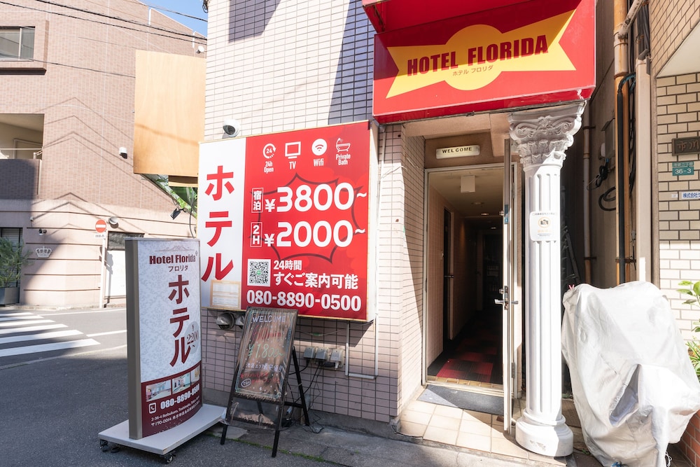 Tabist Hotel Florida Ikebukuro 3/32