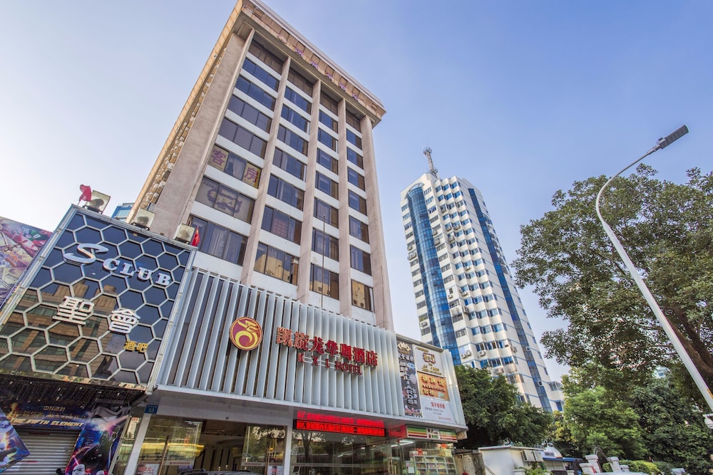 Kaiserdom Hotel Huayue 1/50