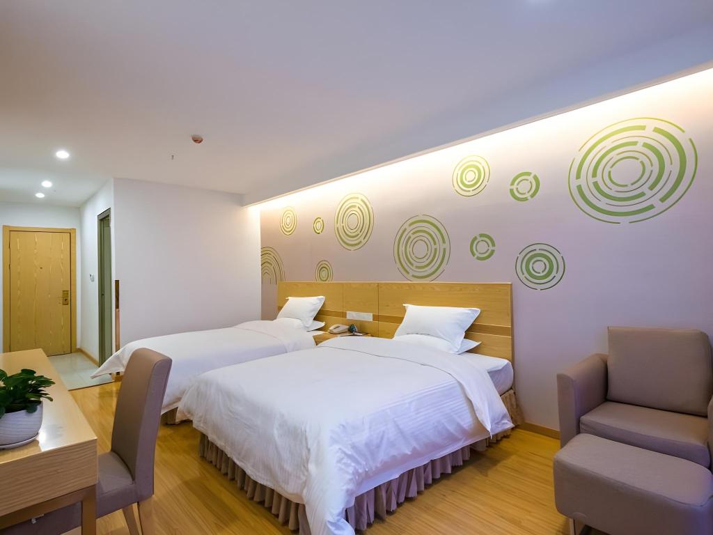 Greentree Inn Anshun Xihang Road Hotel 40/55
