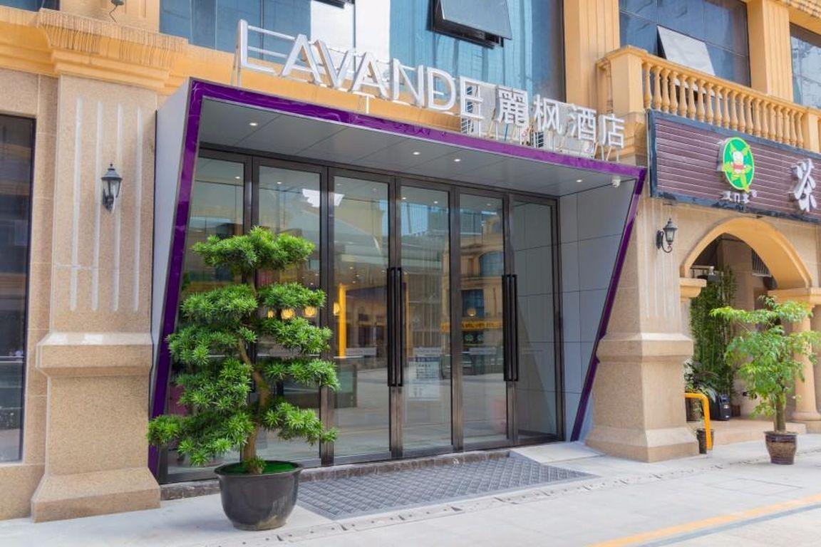 Lavande Hotels (Luzhou Jiale Century City) 3/20