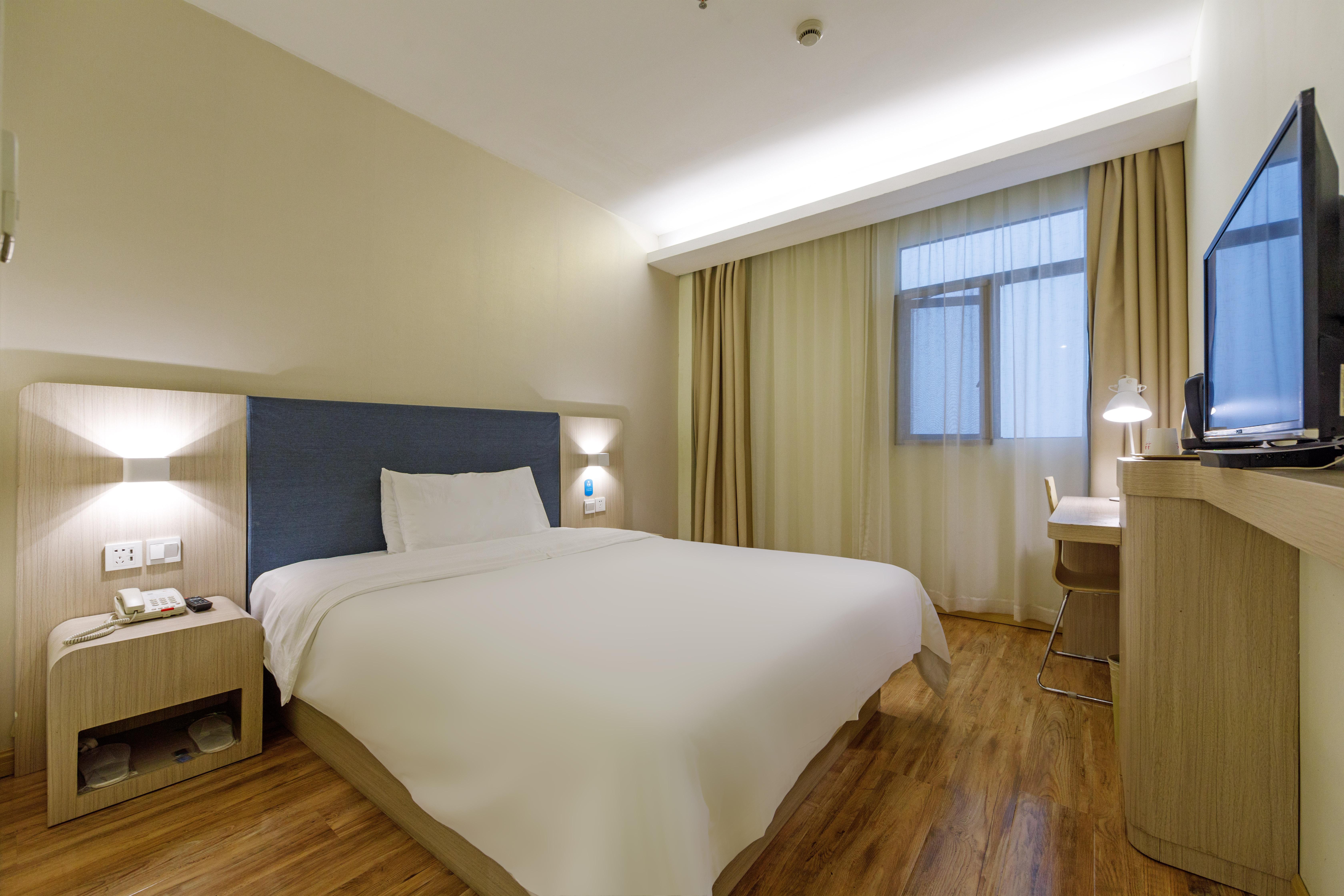 Hanting Hotel Shanghai Jiangning Road New Branch 23/39