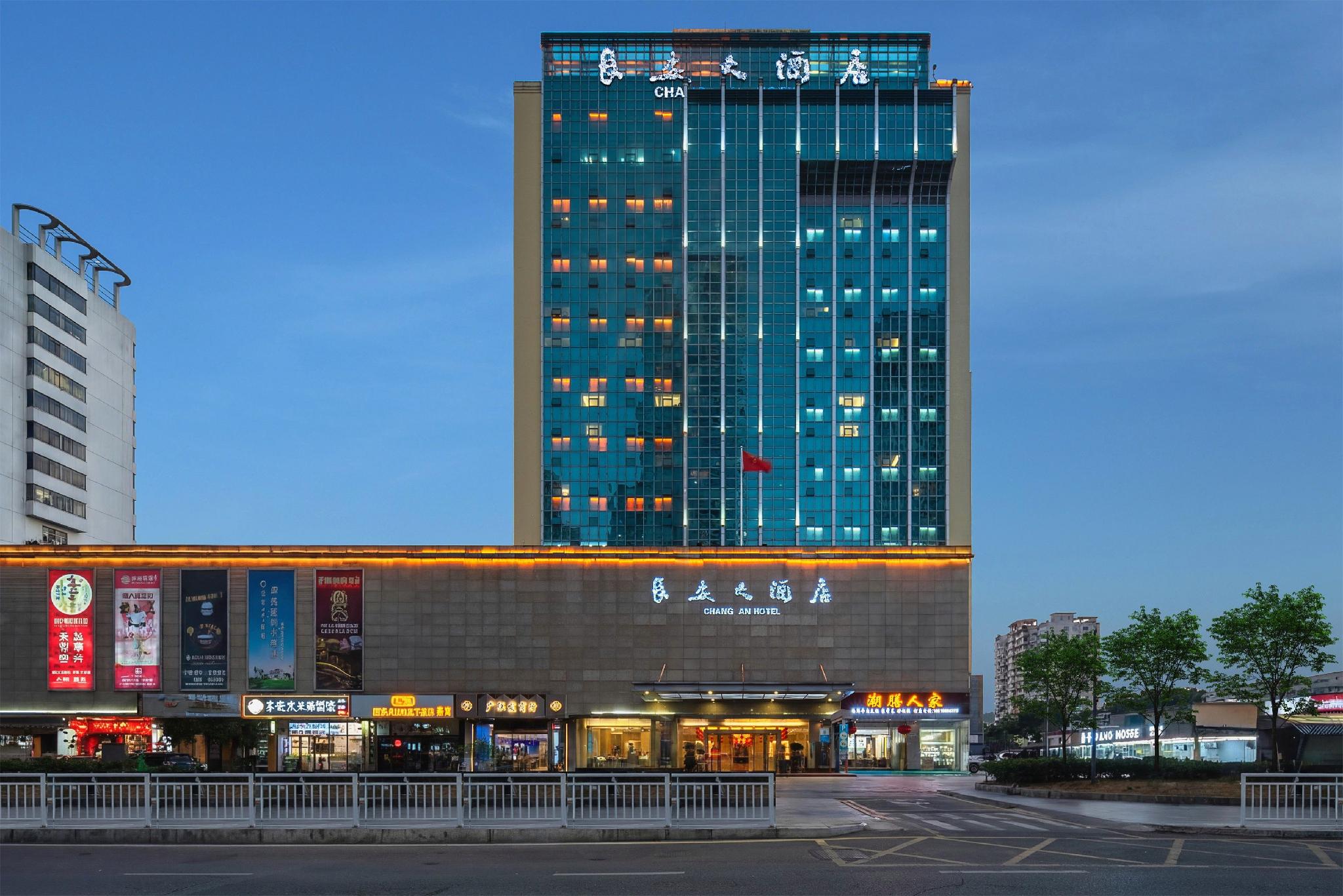 Chang An Hotel 4/51