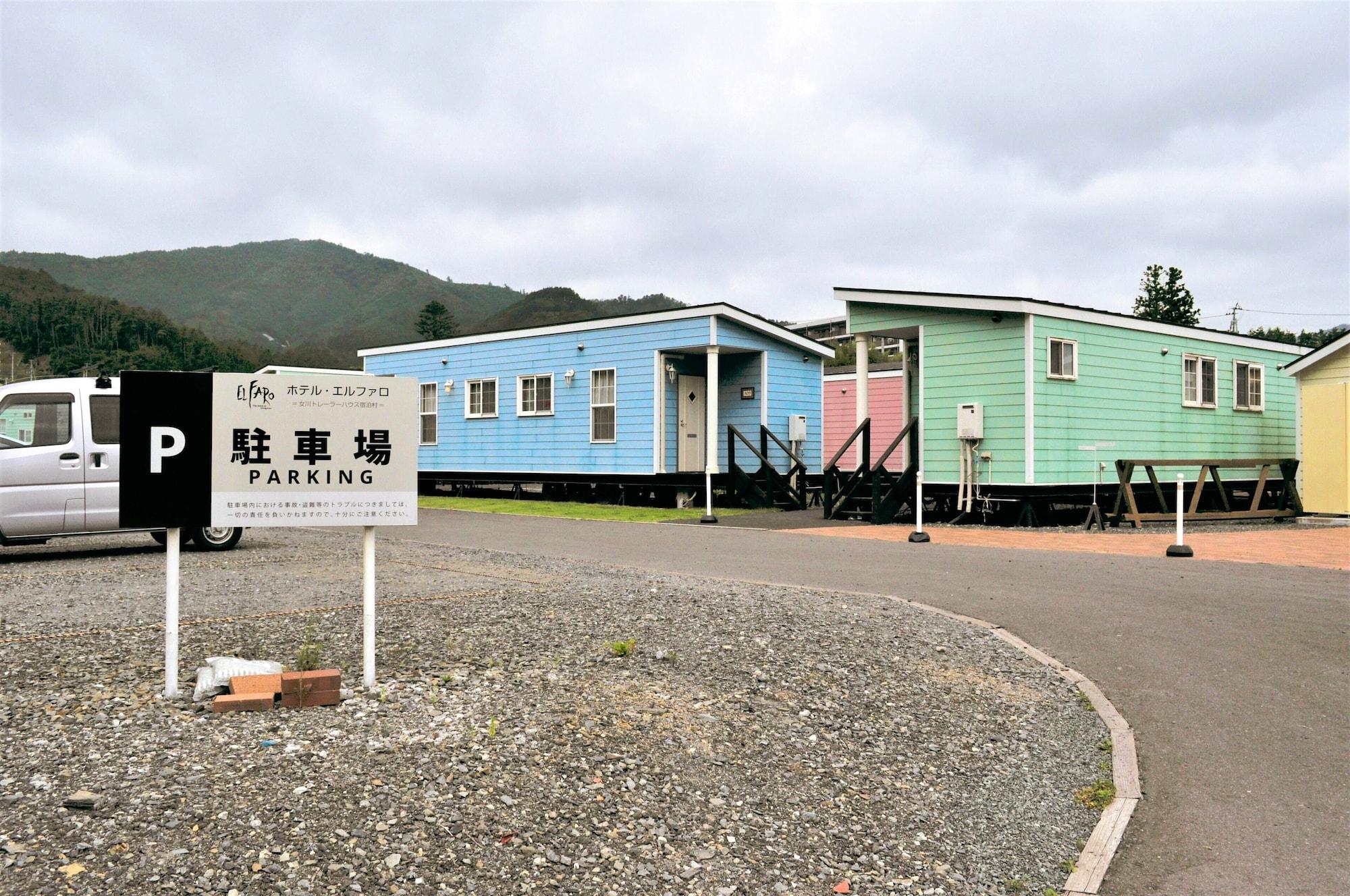 Hotel El faro 35/43
