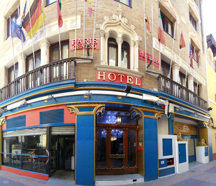 巴黎Centro Zaragoza酒店(Paris Centro Zaragoza Hotel) 图片3