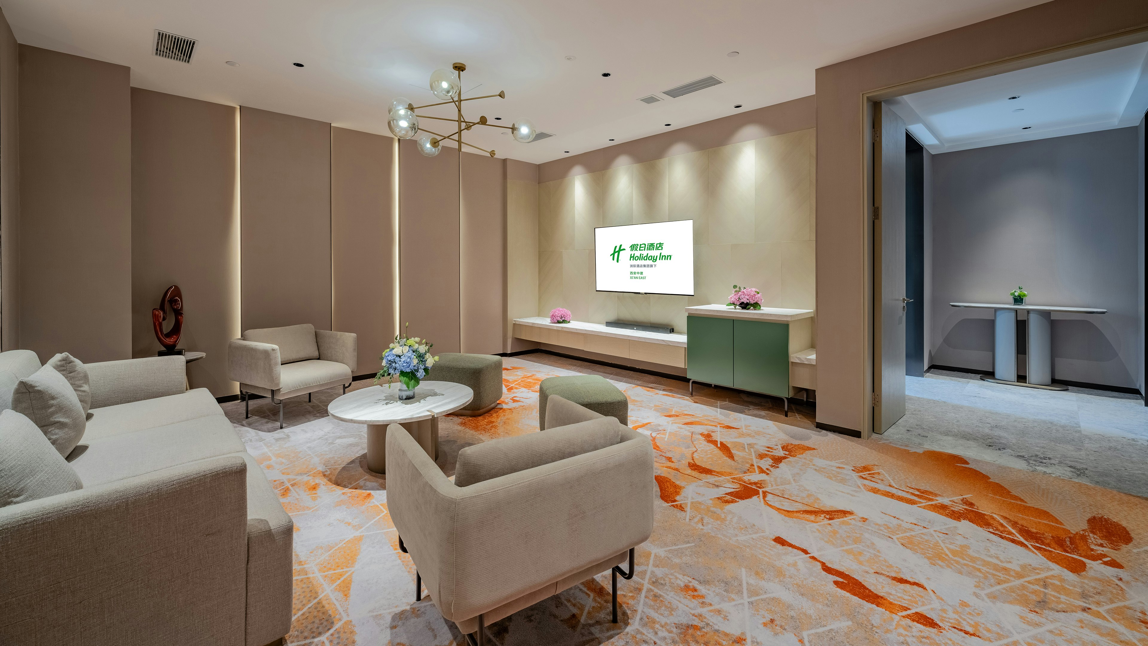 Holiday Inn Xian East 26/49