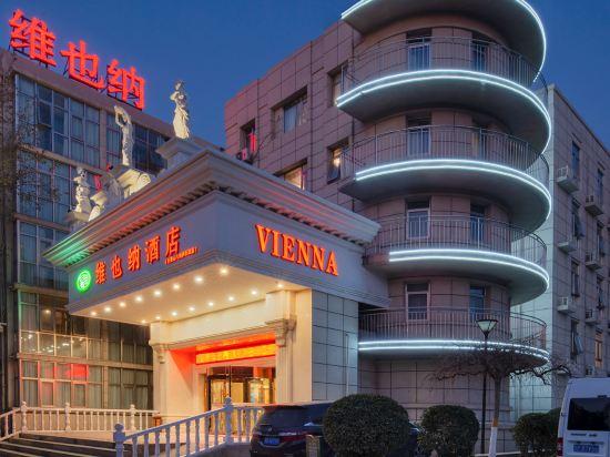 Vienna Hotel (Beijing Wanda West, Bajiao Amusement Park Metro Station) 4/41