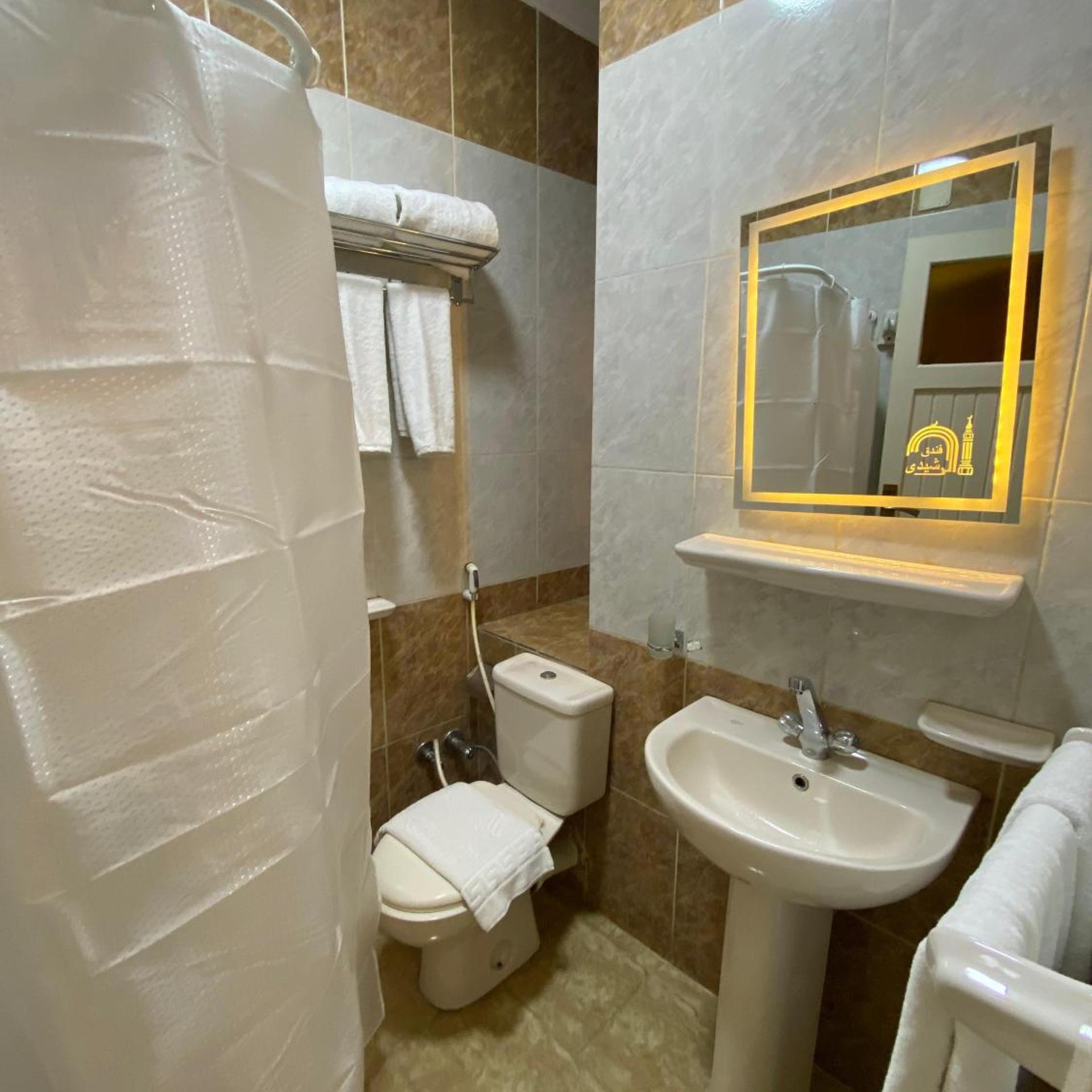 AL Rashedy Hotel Powered By Boutique 45/50