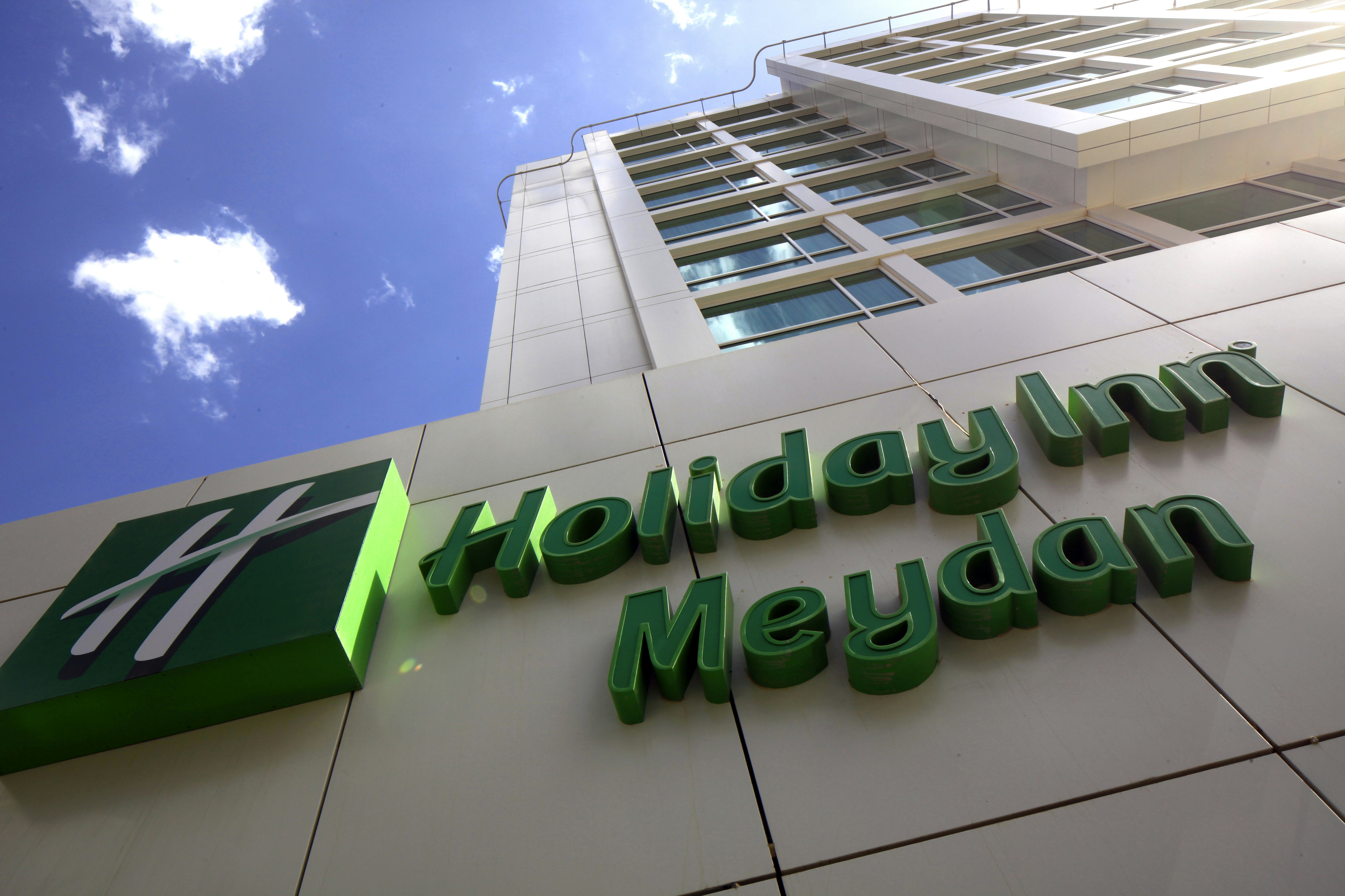 هوليداي إن الرياض - ميدان(Holiday Inn Riyadh - Meydan) 5/58
