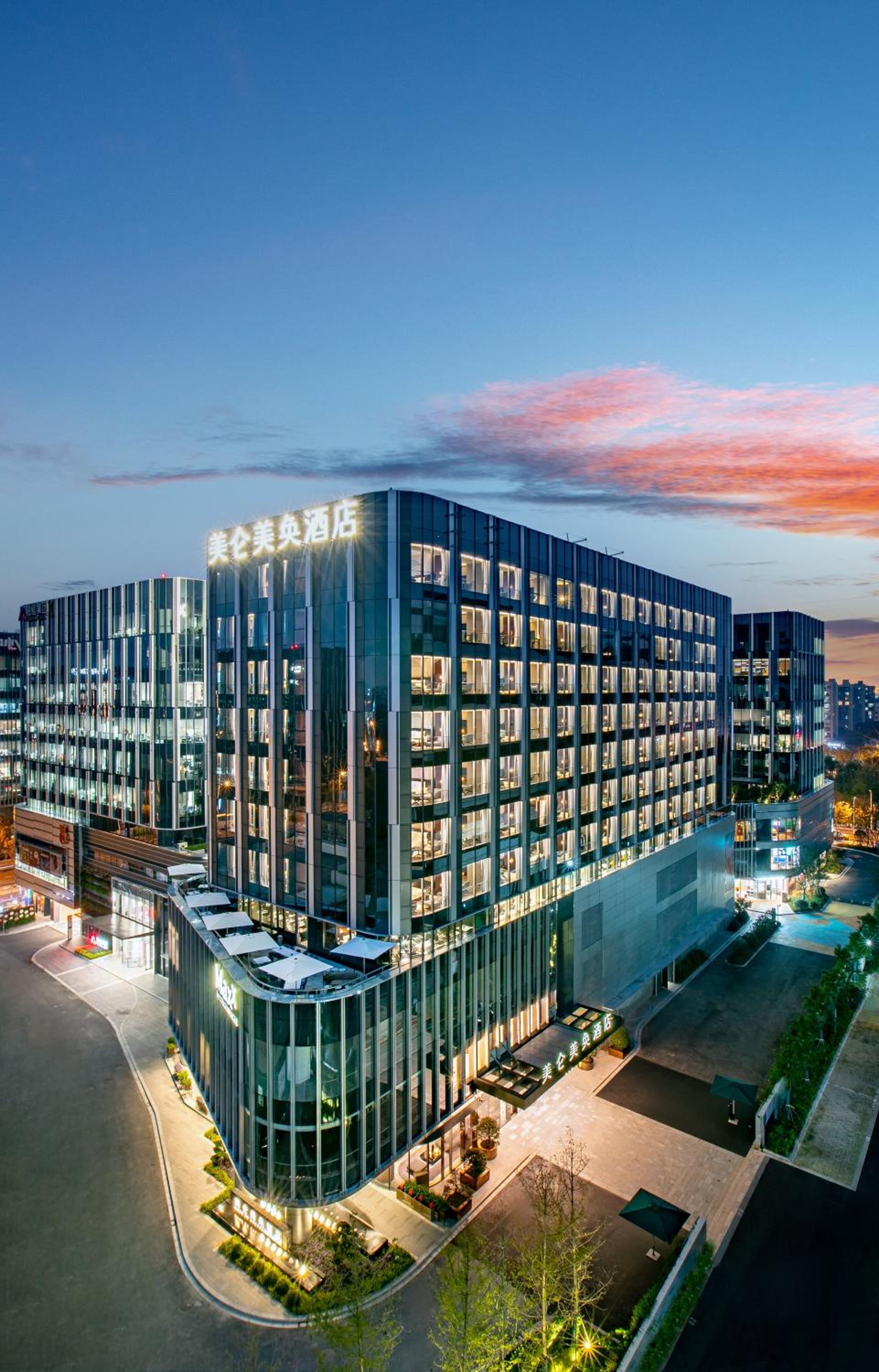 MaxX by Steigenberger Shanghai Hongqiao in SHANGHAI