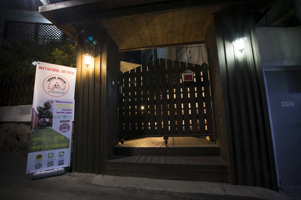 Jeong House酒店(Jeong House) 图片5