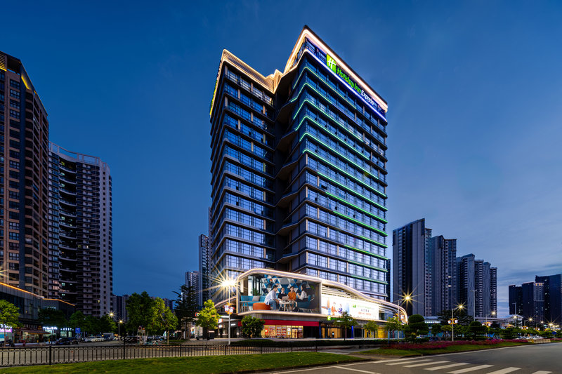 Holiday Inn Express Jiangmen East Station 3/51