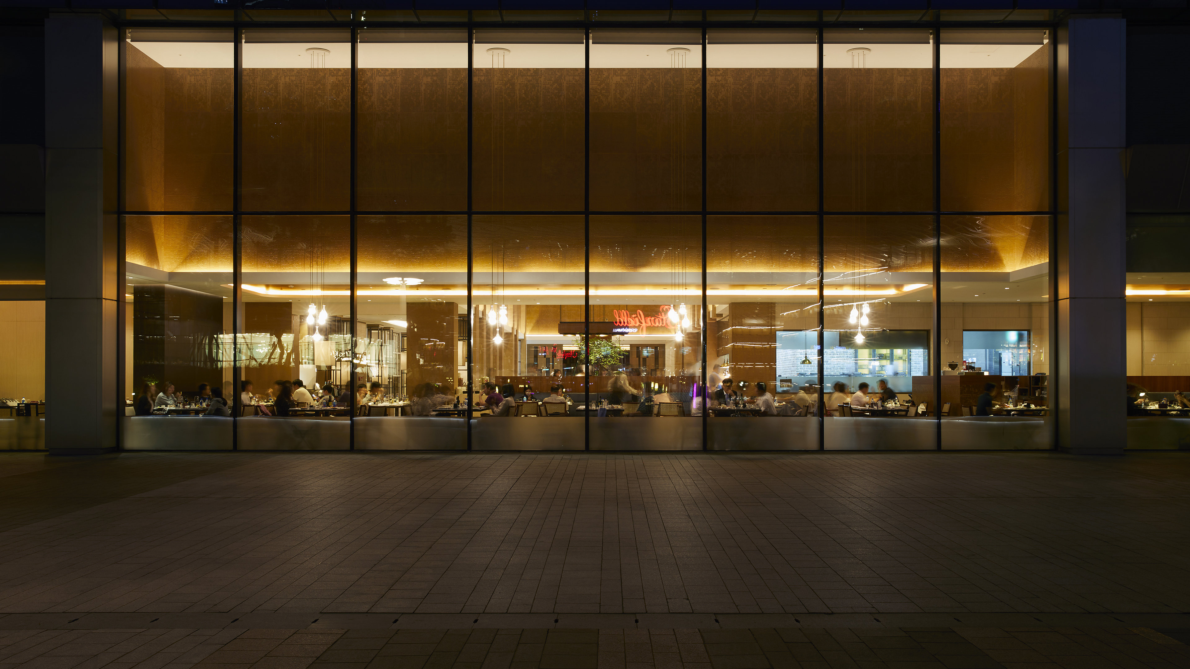 Grand Intercontinental Seoul Parnas 2/78