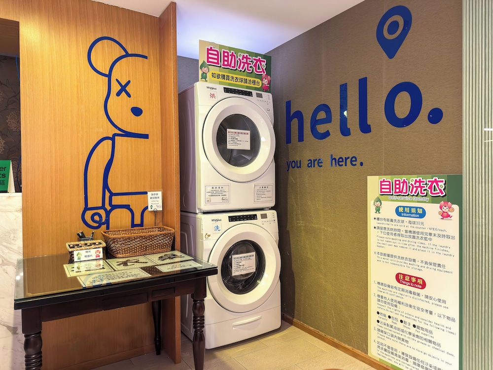 Norway Forest Tamsui Motel 24/50