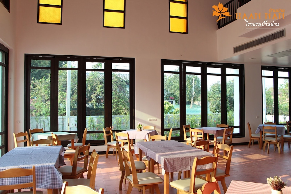 Baan Nan Hotel 49/53