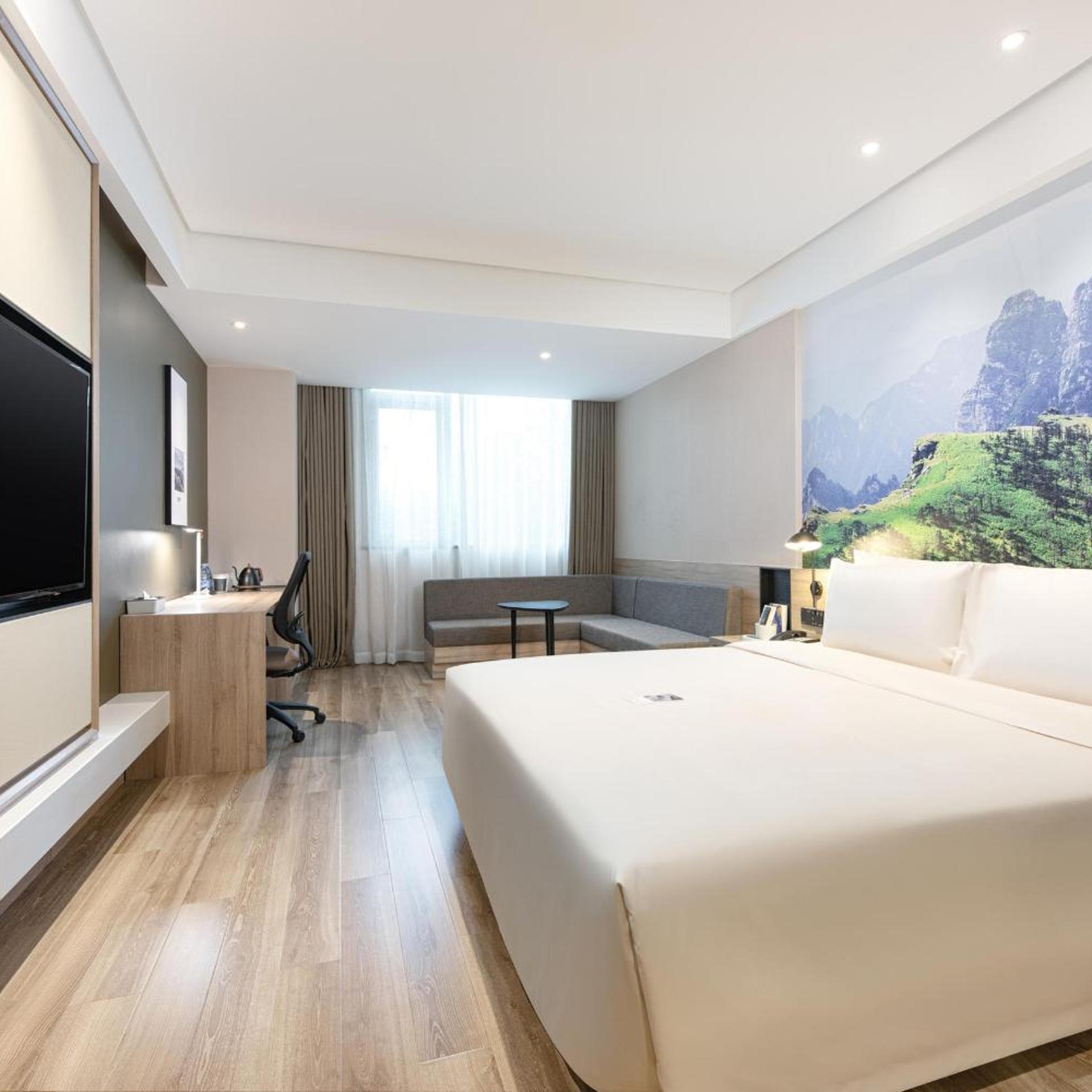 Atour Hotel (Xi'an Xianyang International Airport) 13/53