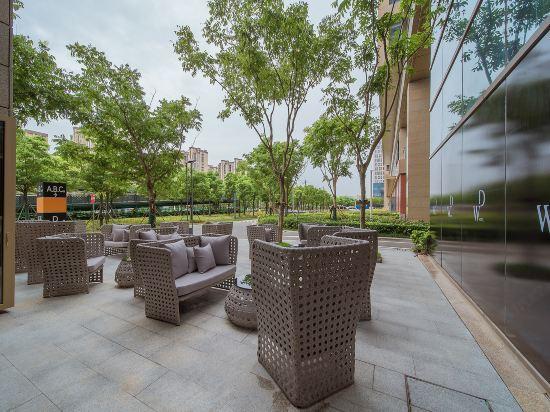 Weide Hotel (Nantong Harmony City) — photo 4