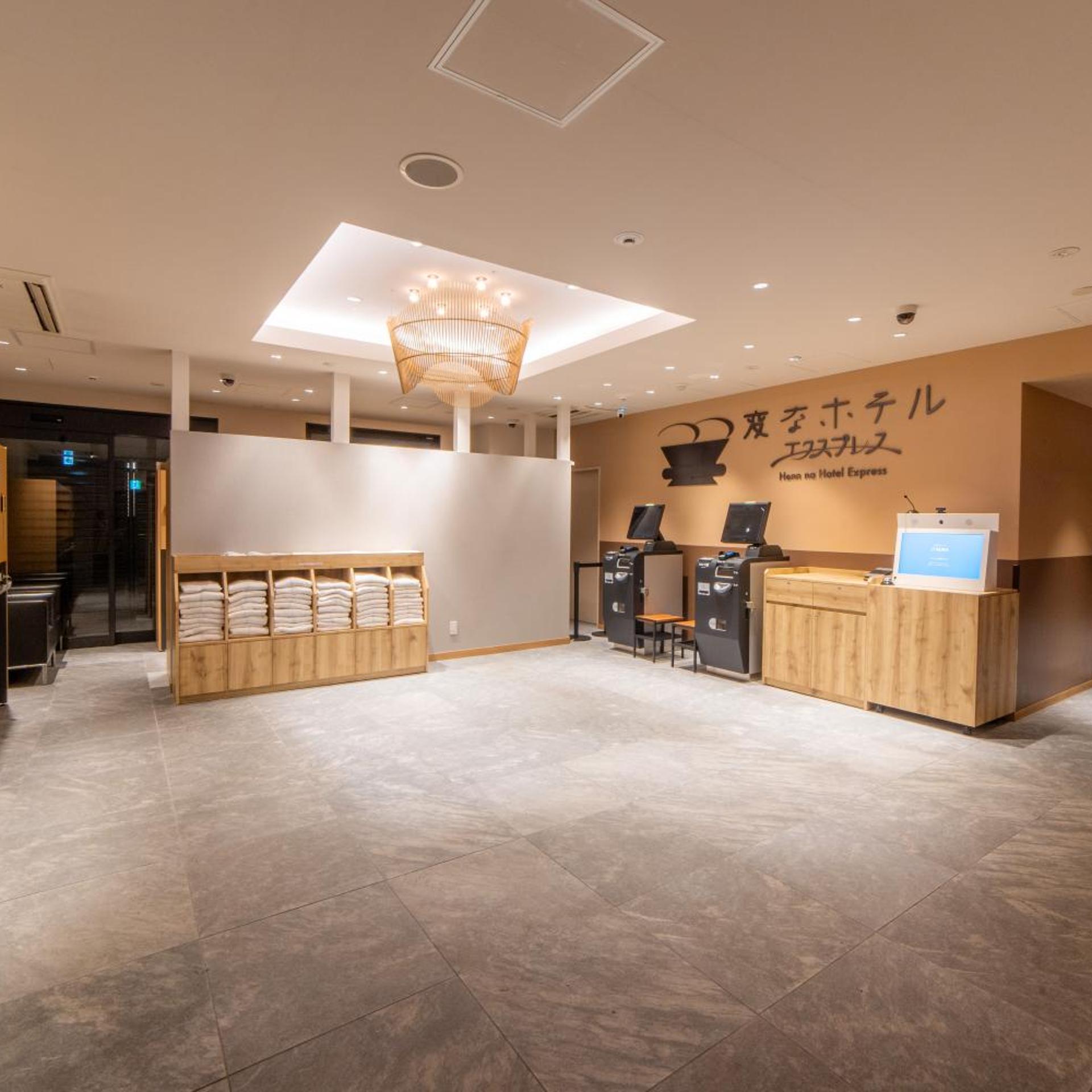 Henn na Hotel Express Osaka Namba Nipponbashi 6/49