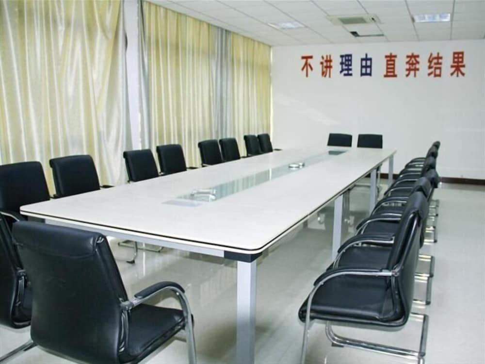 GreenTree Inn Nantong Rugao Bus Station Business Hotel 52/54