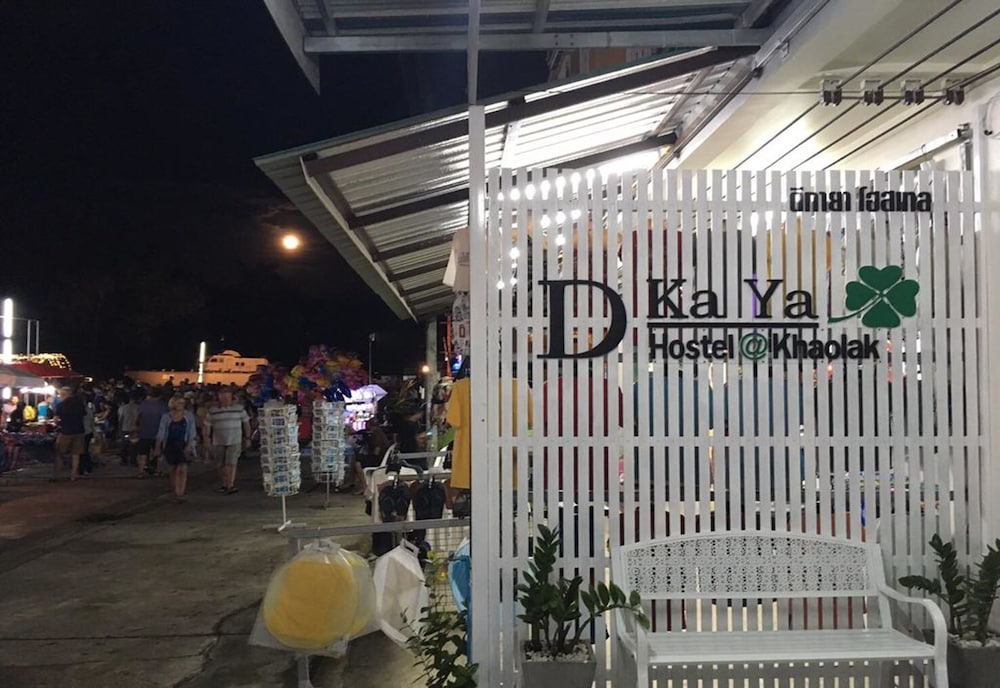 Dkaya Hostel 6/49