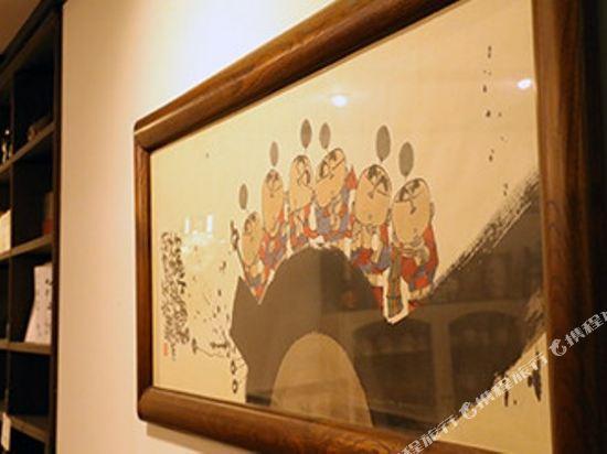 OUMEITEI TSUJI RYOKAN NAGANO 7/34