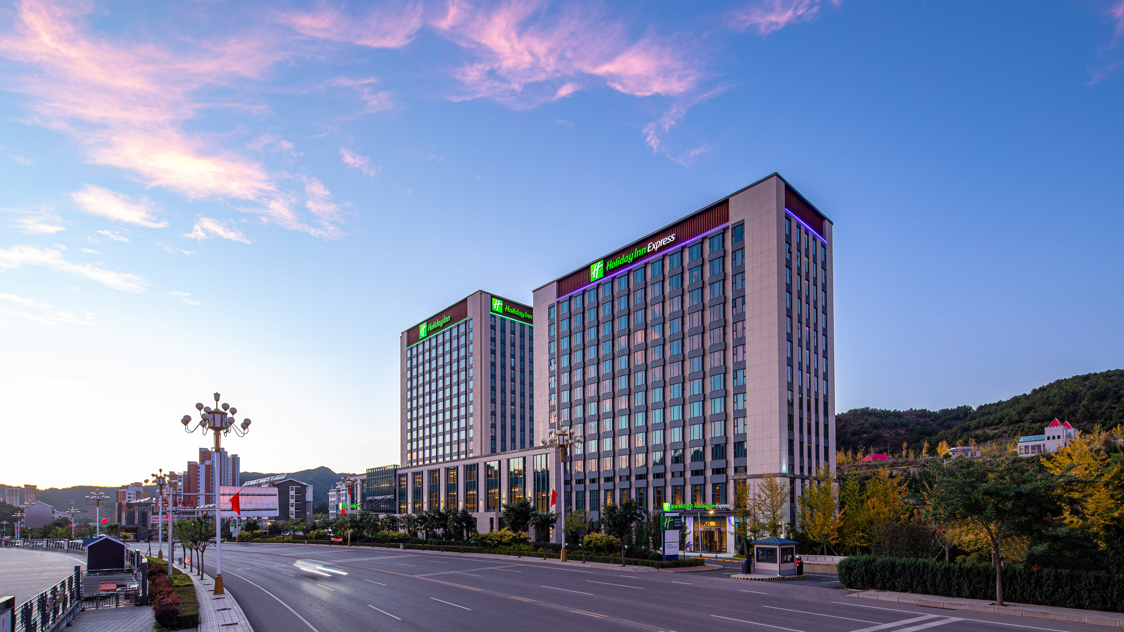 Holiday Inn Express Chengde Park View 52/52