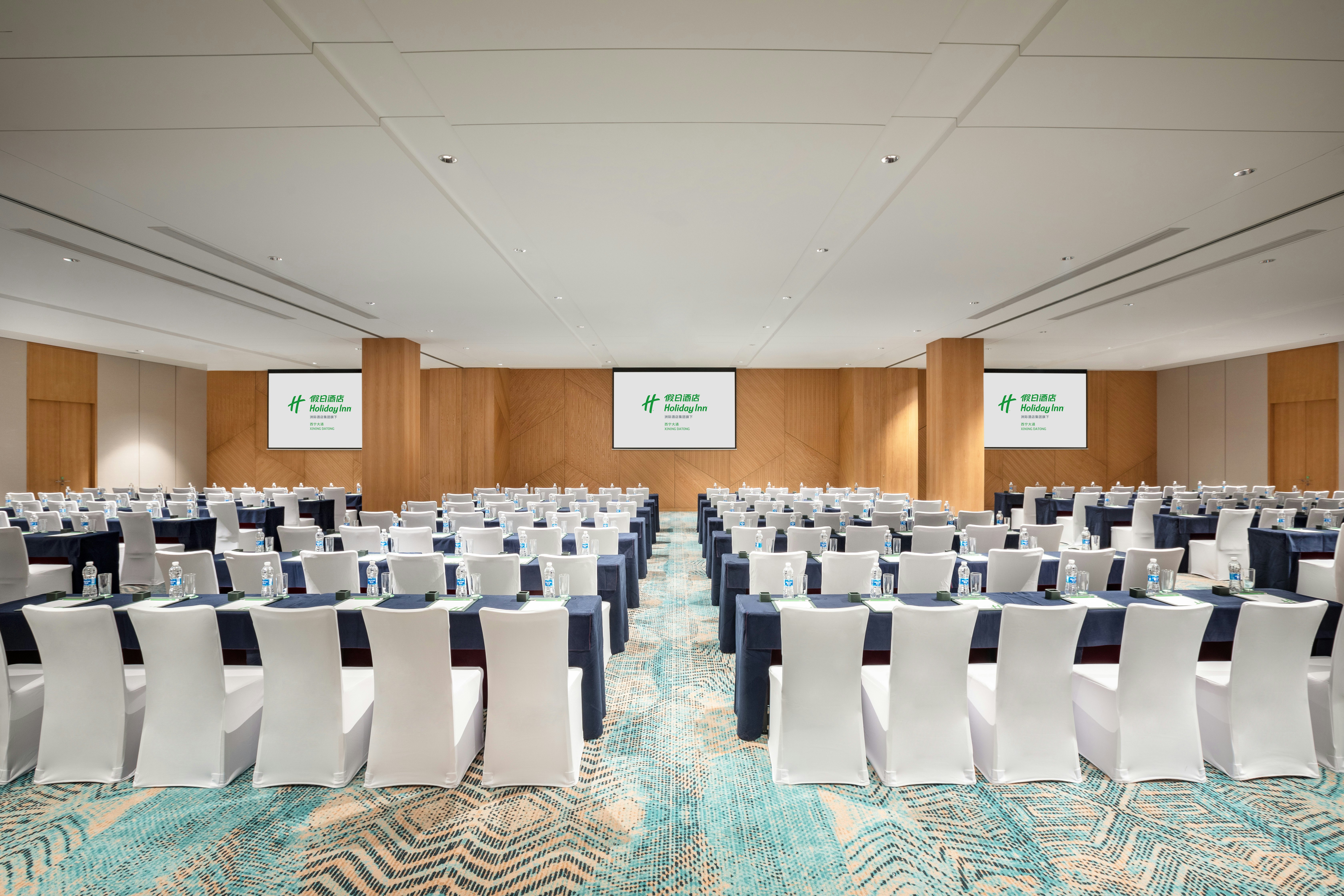 Holiday Inn Xining Datong, an IHG Hotel 35/50
