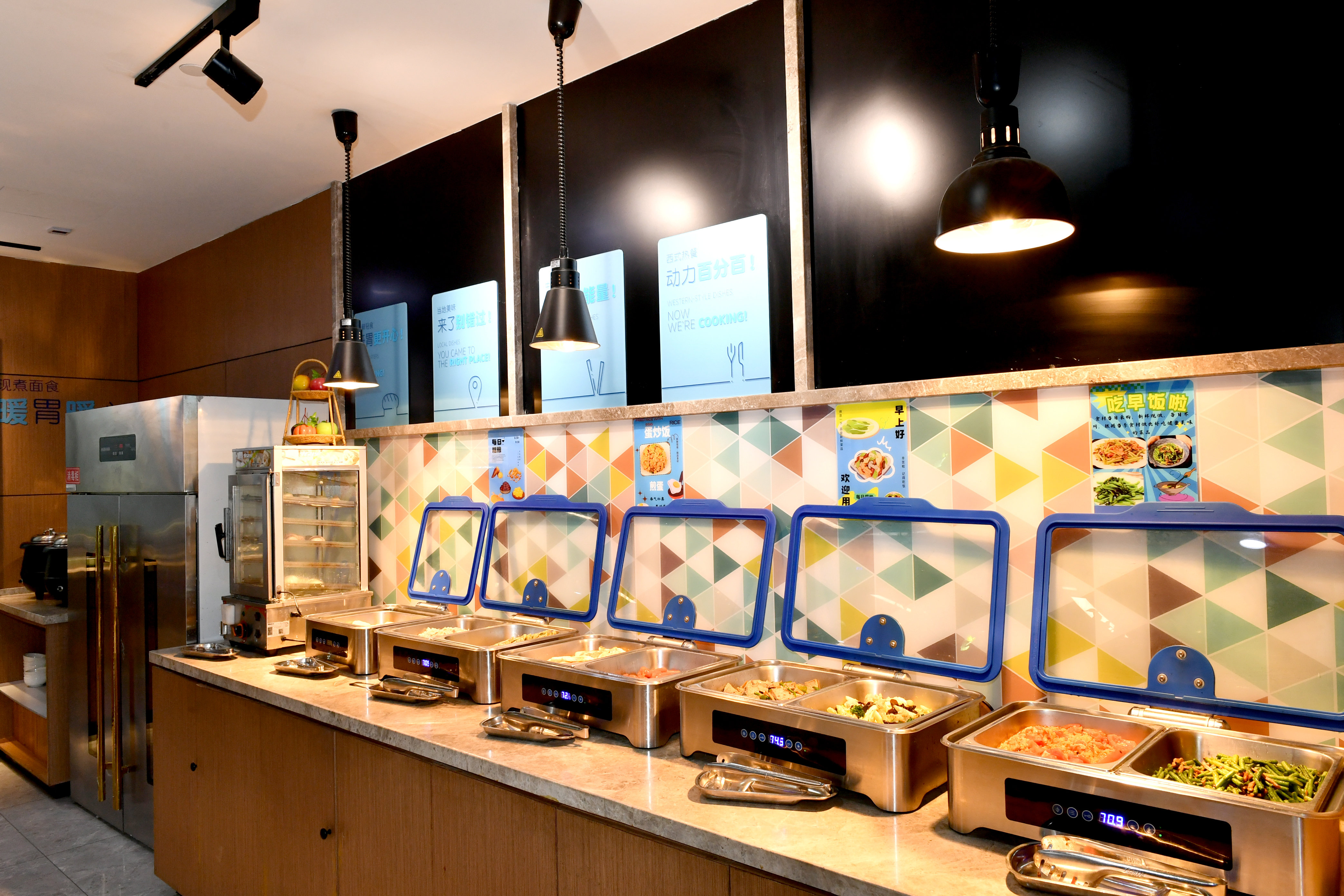 Holiday Inn Express Jinan Jingshi Road 22/36