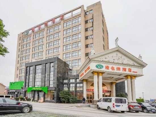 Vienna Hotel (Jiashan Old Town) 29/31