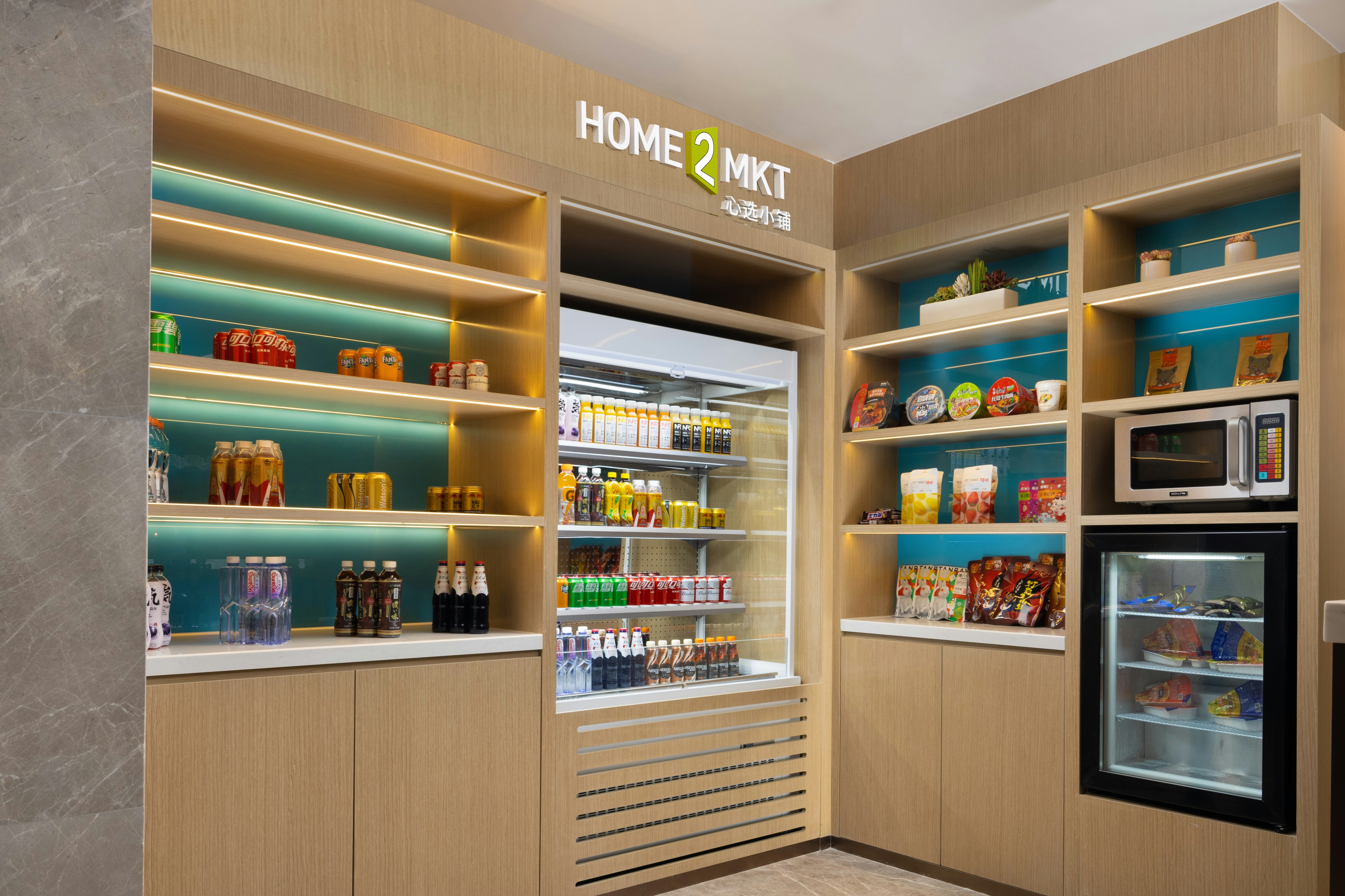 Home2 Suites by Hilton Chengdu Kuanzhai Alley 6/35