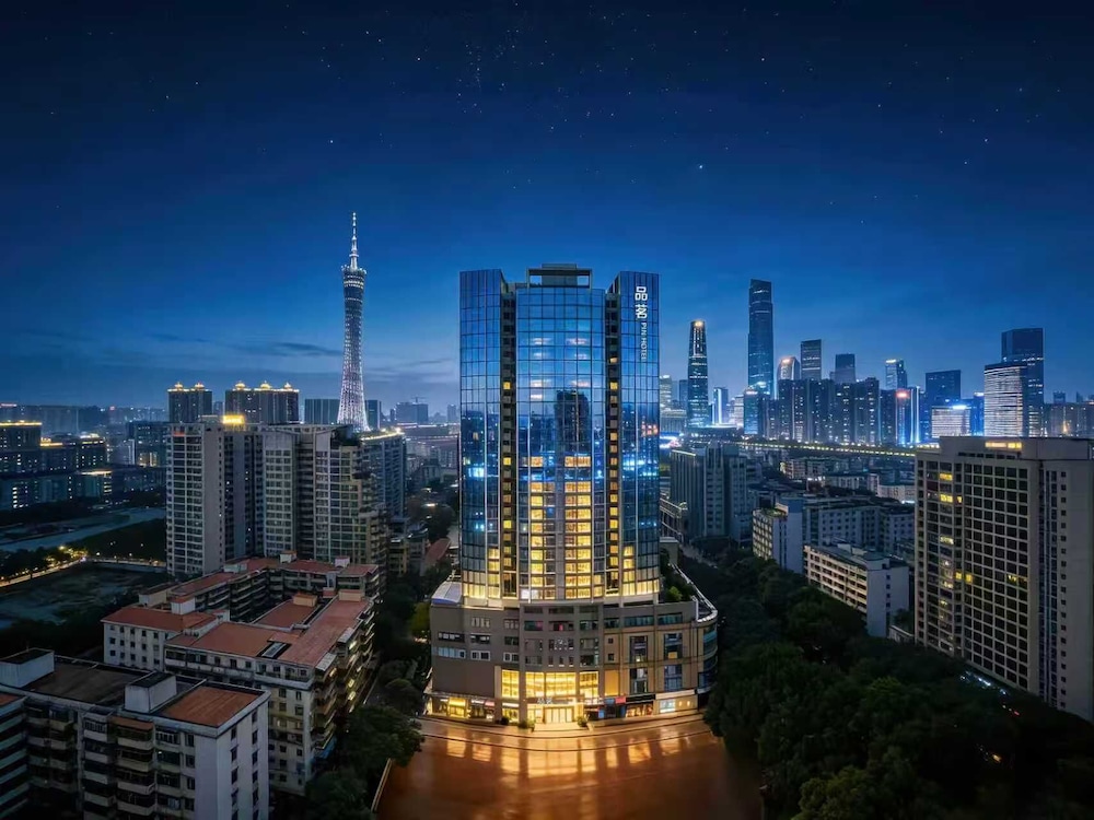 PIN Hotel Guangzhou Beijing Road Pedestrian Street Peasant Movement Institute Metro Station Branch 1/48