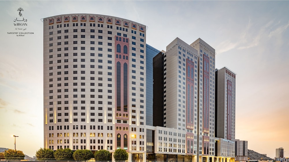 Wirgan Al Noor, Tapestry Collection by Hilton in MAKKAH