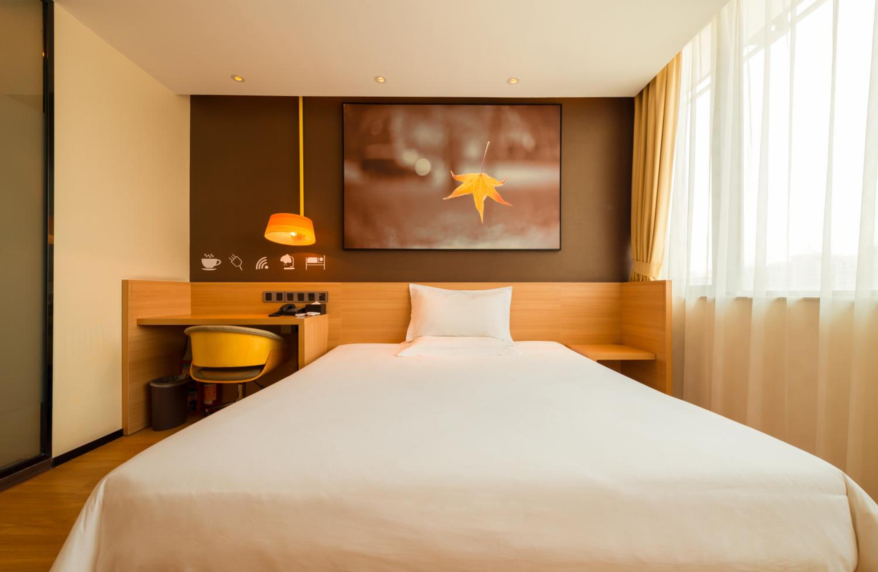 Iu Hotel Shijiangzhuang Hongqi Street Branch 16/51